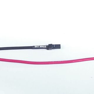 Red and black battery connection cables, Hirose DF22