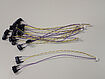 Wire harness with micro switch ZF solder terminal, with Würth connector and PTFE wires AWG26 (twisted).