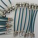 Round cables