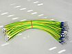 Wires with ring cable lug